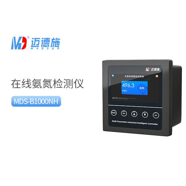 在线氨氮检测仪.jpg 在线氨氮检测仪.jpg